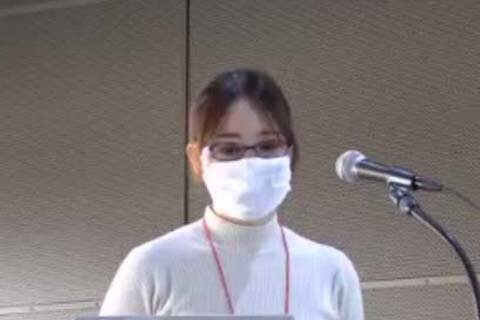 研究発表・事例発表