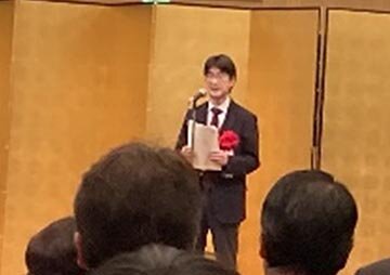 交流集会（概要）