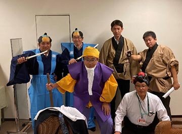 交流集会（概要）