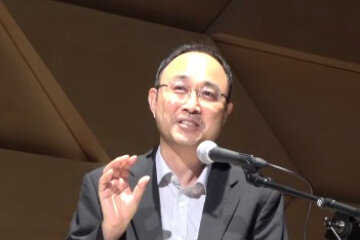 研究発表・事例発表・シンポジウム（概要）