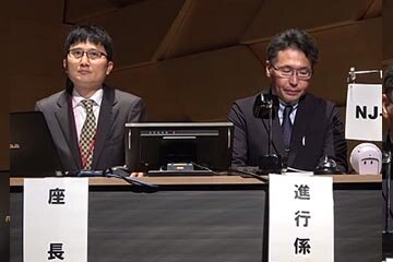 研究発表・事例発表・シンポジウム（概要）